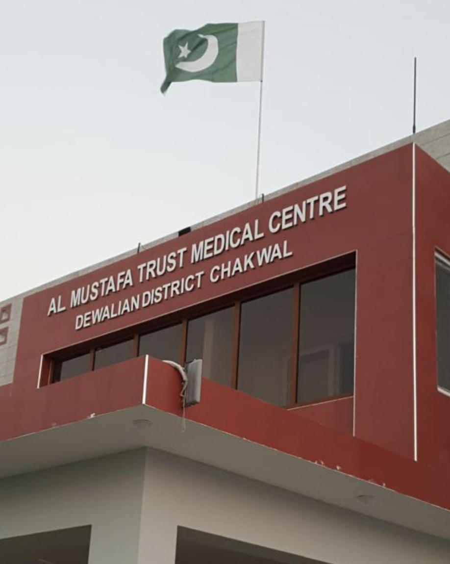 Al Mustafa Trust opens new medical center at Dawalian, Chakwala